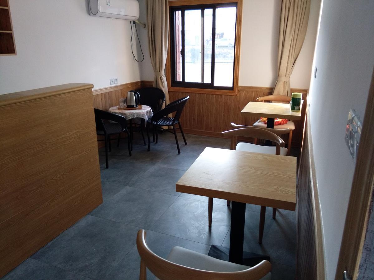 Wuzhen On Memory Inn Tongxiang Exterior photo